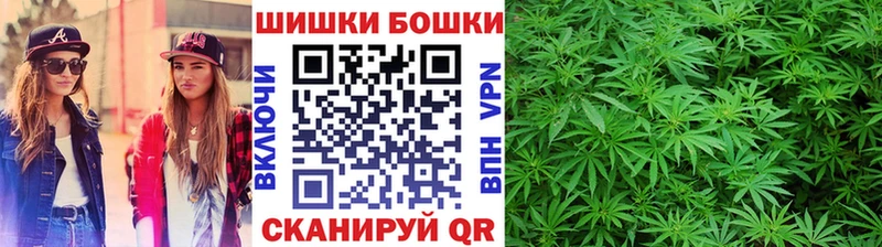 Наркотические вещества Красноярск Кокаин  Меф  ГАШИШ 