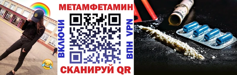 купить наркоту  Красноярск  Amphetamine 97% 