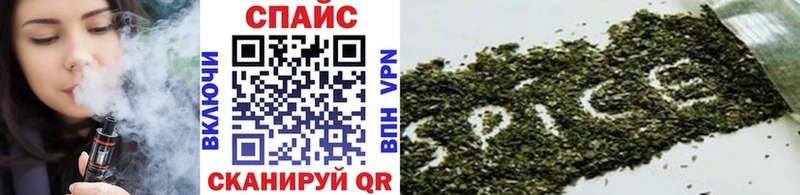 Бутират BDO  что такое   Красноярск 