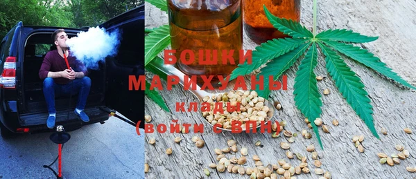 скорость Богородицк