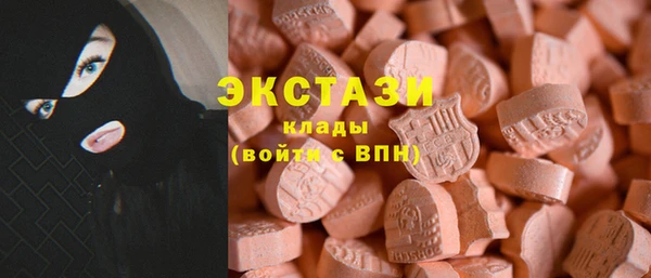 скорость Богородицк