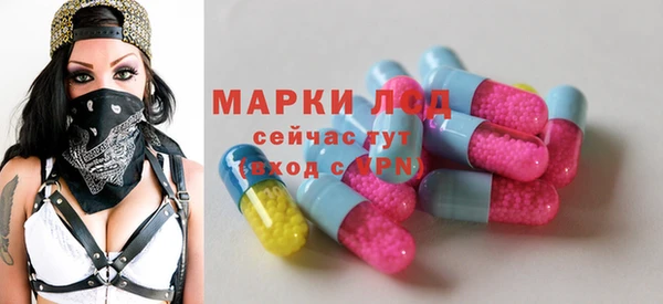 2c-b Богданович