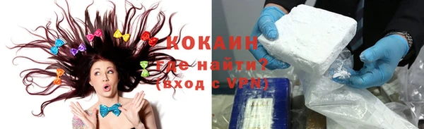 скорость Богородицк
