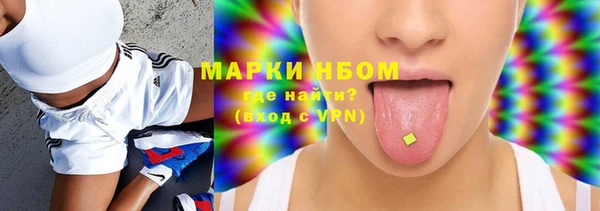 скорость Богородицк