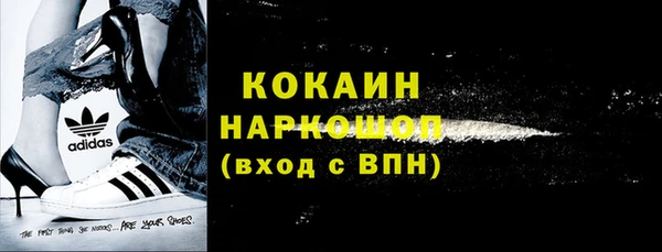 2c-b Богданович