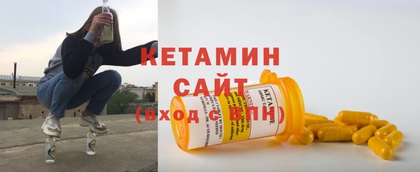 2c-b Богданович