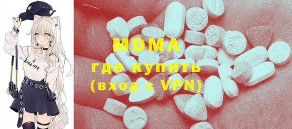 2c-b Богданович