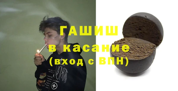 скорость Богородицк