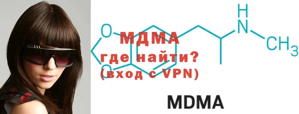 2c-b Богданович