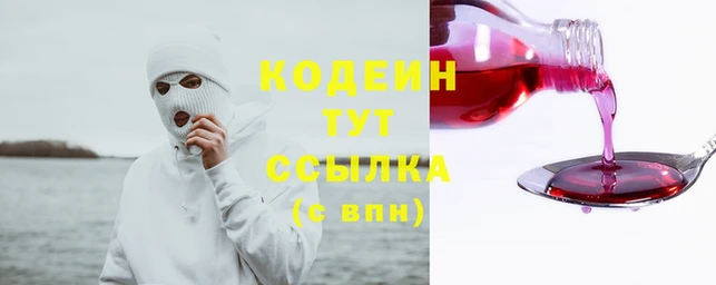 2c-b Богданович