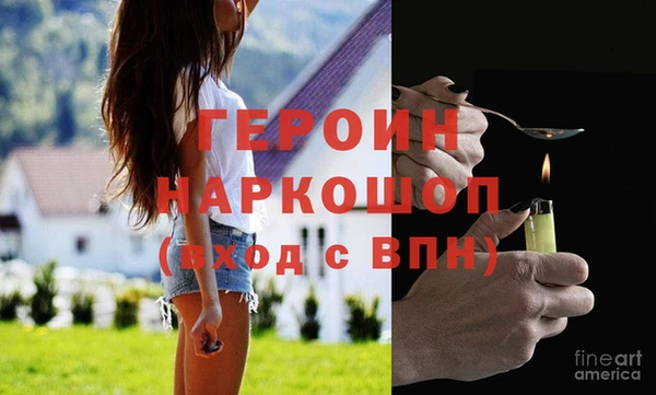 2c-b Богданович