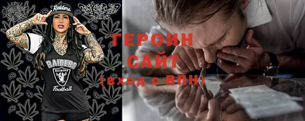 скорость Богородицк