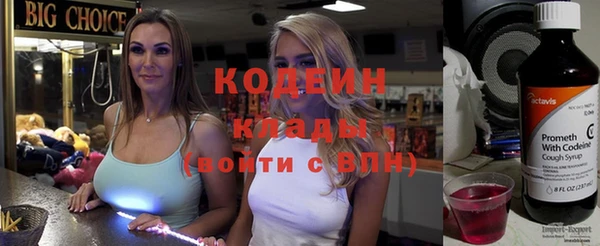 скорость Богородицк
