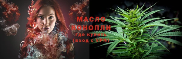 2c-b Богданович