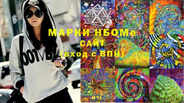 2c-b Богданович