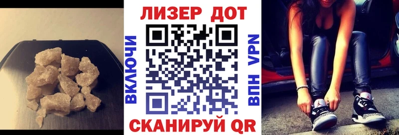 где можно купить наркотик  Красноярск  Лсд 25 экстази ecstasy 