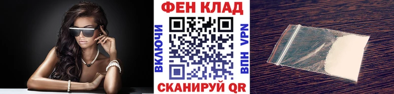 гидра маркетплейс  купить  сайты  Красноярск  Метамфетамин кристалл 